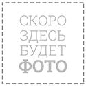 Alta Roma Arabica (Альта Рома Арабика), кофе в зернах (1кг), вакуумная упаковка